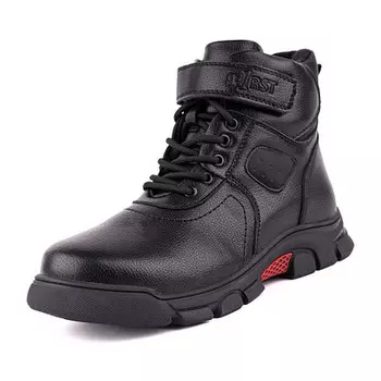 Ботинки актив для мальчиков ZENDEN first