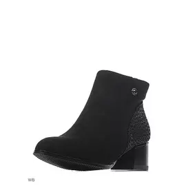 Ботинки INSTREET