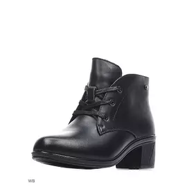 Ботинки ZENDEN collection