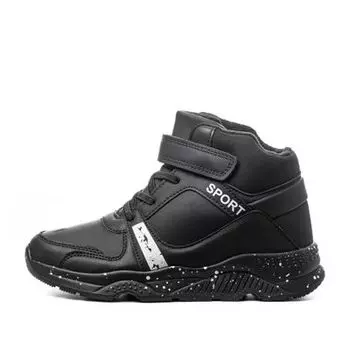 Ботинки актив для мальчиков ZENDEN first