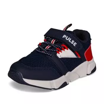 Кроссовки для мальчиков Pulse