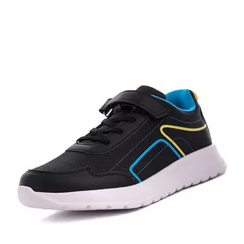 Кроссовки для мальчиков Pulse