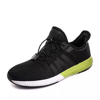 Кроссовки для мальчиков Pulse