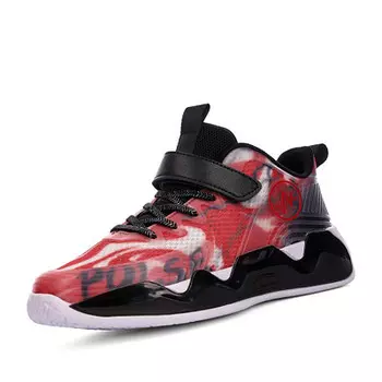 Кроссовки для мальчиков Pulse