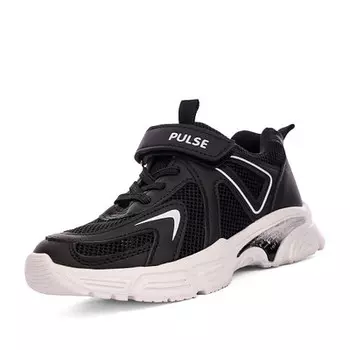 Кроссовки для мальчиков Pulse
