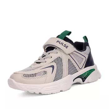 Кроссовки для мальчиков Pulse