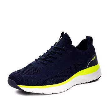 Кроссовки мужские Pulse