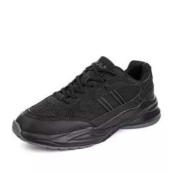 Кроссовки мужские Pulse