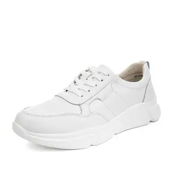 Кроссовки женские QUATTROCOMFORTO