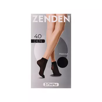 Носки капроновые женские ZENDEN