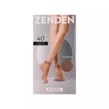 Носки капроновые женские ZENDEN