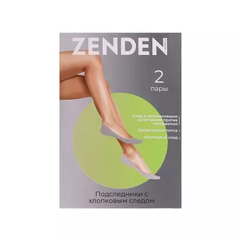 Подследники женские ZENDEN