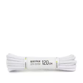 Шнурки унисекс ZENDEN