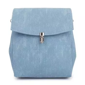 Кроссбоди женское SAVIO