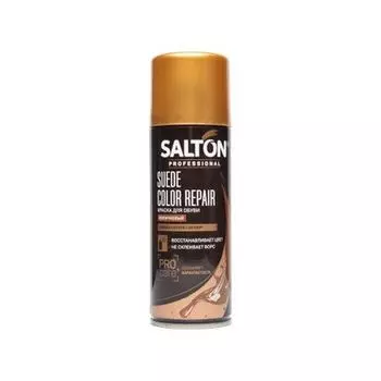 Аэрозоль для велюра, замши и нубука унисекс Salton professional