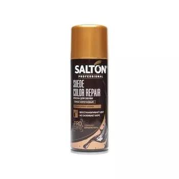 Аэрозоль для велюра, замши и нубука унисекс Salton professional