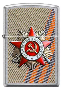 Зажигалка День победы ZIPPO 207 ST GEORGE