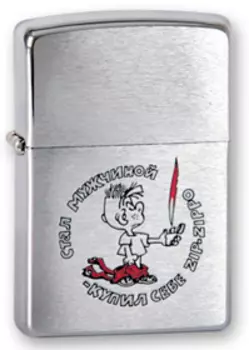 Зажигалка ZIPPO 200 Мальчик