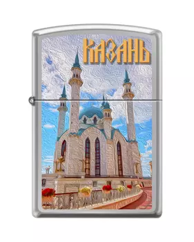 Зажигалка ZIPPO 250_Kazan