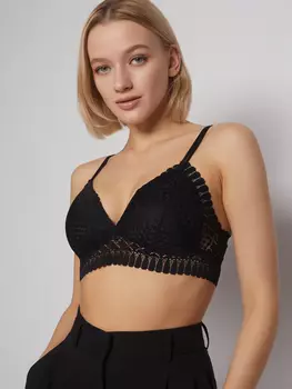 Набор бюстгальтеров (2 шт. в комплекте)