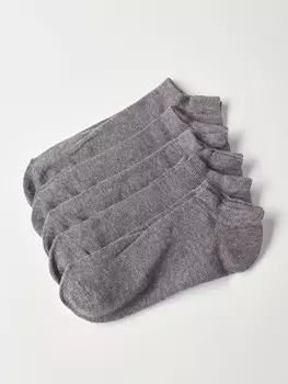 Набор носков (5 пар в комплекте)