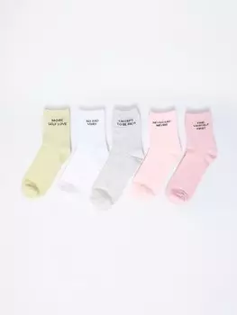 Набор носков (5 пар в комплекте)