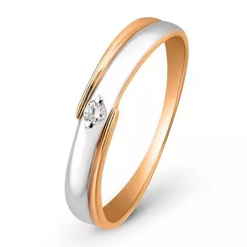 Кольцо обручальное с бриллиантом из комбинированного золота 585 пробы, размер 18.5