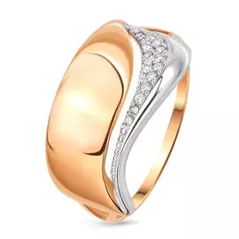 Кольцо с бриллиантами из красного золота 585 пробы, размер 17