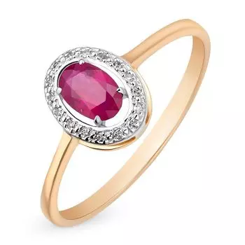 Кольцо с рубином и бриллиантами из красного золота 585 пробы, размер 20