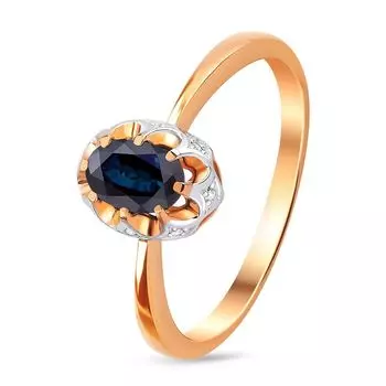 Кольцо с сапфиром и бриллиантами из красного золота 585 пробы, размер 17