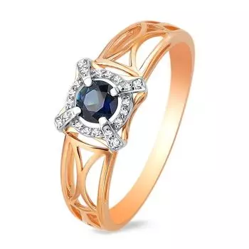 Кольцо с сапфиром и бриллиантами из красного золота 585 пробы, размер 17.5