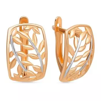 Серьги из красного золота 585 пробы