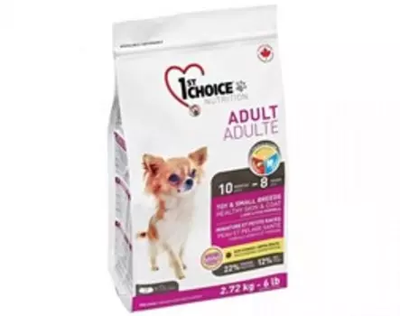 1st Choice Adult Toy&Small Breeds / Сухой корм Фёст Чойс для собак Декоративных пород Ягненок Рыба Рис