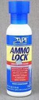 Api Ammo Lock / Кондиционер Апи для Аквариумной воды