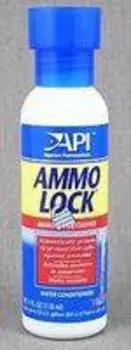 Api Ammo Lock / Кондиционер Апи для Аквариумной воды