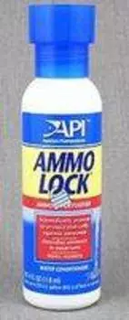 Api Ammo Lock / Кондиционер Апи для Аквариумной воды