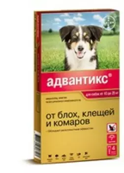 Bayer Адвантикс 250С / Капли на холку от Блох, Клещей и Комаров для собак весом 10-25 кг