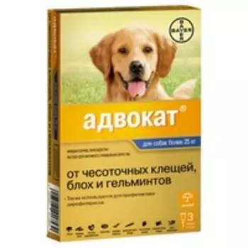 Elanco Адвокат 400 / Капли на холку от Чесоточных Клещей, Блох и Гельминтов для собак весом 25-40 кг