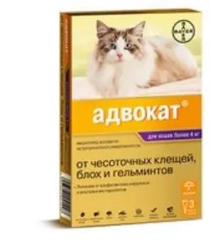 Elanco Адвокат / Капли на холку от Чесоточных Клещей, Блох и Гельминтов для кошек весом 4-8 кг