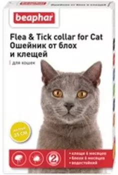 Beaphar Flea&amp;Tick collar for Cat / Ошейник Беафар от Блох 6 месяцев и Клещей 6 месяцев для кошек с 6 месяцев 35 см
