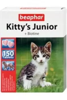Beaphar Kitty's Junior +Biotine / Кормовая добавка Беафар для Котят Витаминированное лакомство с Биотином ("сердечки")