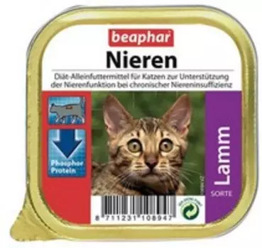 Beaphar Nieren Lamm / Полнорационный диетический корм Беафар Паштет с Ягненком для кошек с почечной недостаточностью