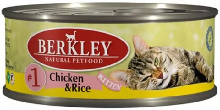 Berkley №1 Kitten Chicken &amp; Rice / Консервы Беркли для Котят Цыпленок с рисом (цена за упаковку)