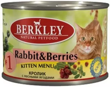 Berkley №1 Kitten Rabbit &amp; Berries / Консервы Беркли для Котят Кролик с лесными ягодами (цена за упаковку)