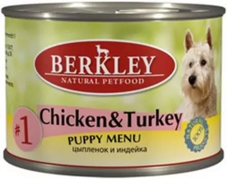 Berkley №1 Puppy Chicken &amp; Turkey / Консервы Беркли для Щенков Цыпленок и Индейка (цена за упаковку)