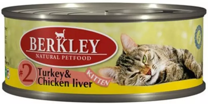 Berkley №2 Kitten Turkey &amp; Chicken Liver / Консервы Беркли для Котят Индейка с Куриной печенью (цена за упаковку)