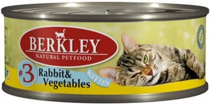 Berkley №3 Kitten Rabbit &amp; Vegetables / Консервы Беркли для Котят Кролик с овощами (цена за упаковку)