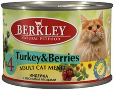 Berkley №4 Adult Turkey &amp; Berries / Консервы Беркли для кошек Индейка с лесными ягодами (цена за упаковку)