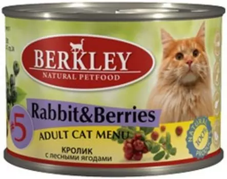 Berkley №5 Adult Rabbit &amp; Berries / Консервы Беркли для кошек Кролик с лесными ягодами (цена за упаковку)