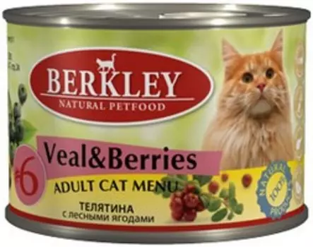 Berkley №6 Adult Veal &amp; Berries / Консервы Беркли для кошек Телятина с лесными ягодами (цена за упаковку)